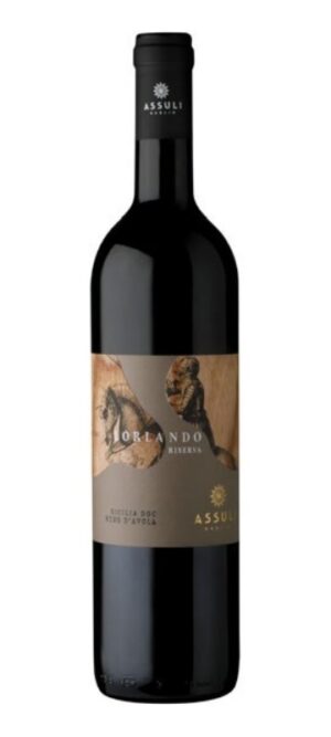 Lorlando Riserva 2017